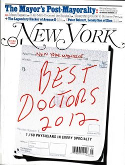 Image 79 Rfmkabmxq32kg039pg3oas26oce8ez8q4fb1uytysu