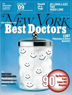 Image 81 Rfmkabmxq32kg039pg3oas26oce8ez8q4fb1uytysu