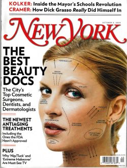 Image 87 Rfmkadim3r55380jegwxfrl3v44yudg6som0tir6ge