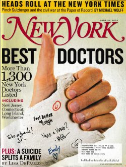 Image 88 Rg7ynswpy64485nwnw9uotyul3lqb88g4elaiw4ini